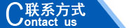 江西南昌洗地機品牌旭潔電動洗地機和電動掃地車生產(chǎn)制造廠南昌旭潔環(huán)?？萍及l(fā)展有限公司聯(lián)系方式